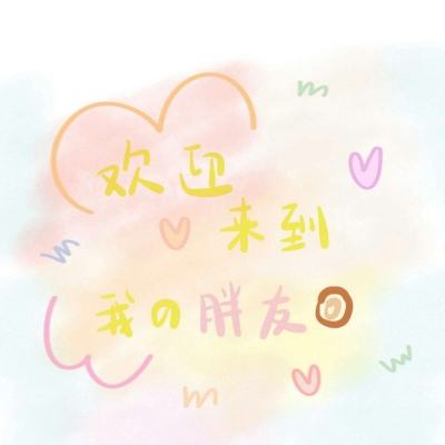 特域水冷冷水机技术解析 · 高精...